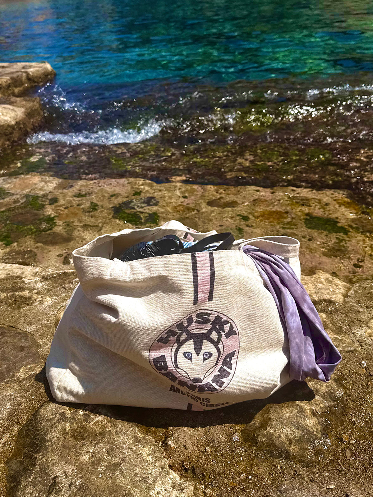 Husky Banana Tote Bag